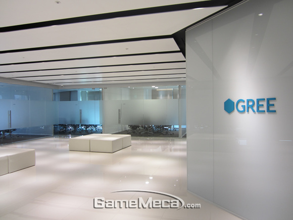 gree_20121002-007_ghey.jpg
