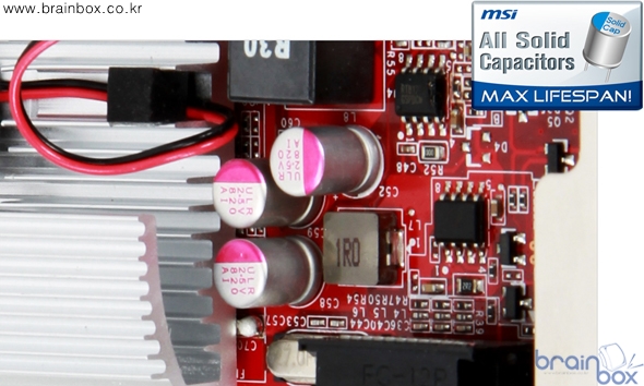 ㈜웨이코스, HTPC 위한 MSI N520GT 슬림 1G/LP 출시