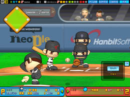 TAEMUSINBASEBALL12389126598123.jpg