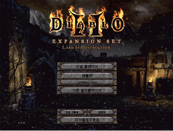 diablo-30483.jpg