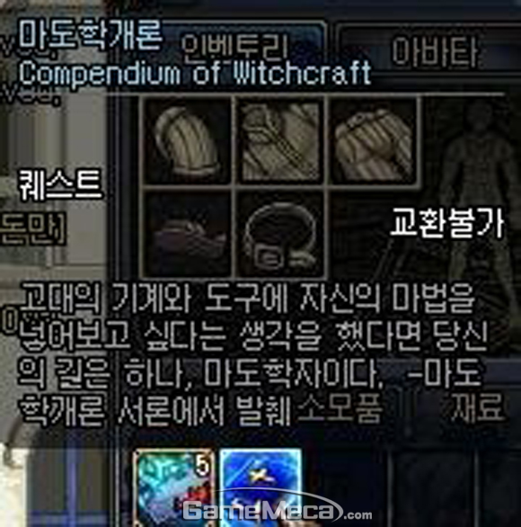 daf1.jpg