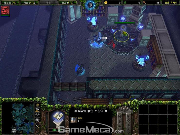wc32.jpg