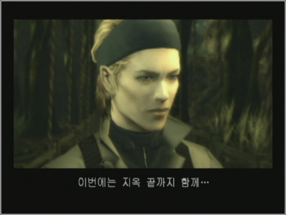 boss2.jpg
