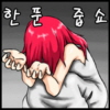 aa_aa_samja-char-penny-3.jpg