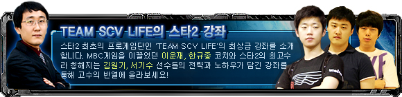100908sc2_focus-1.jpg