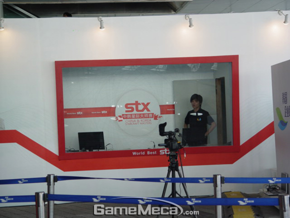100831-risell-stx21.jpg