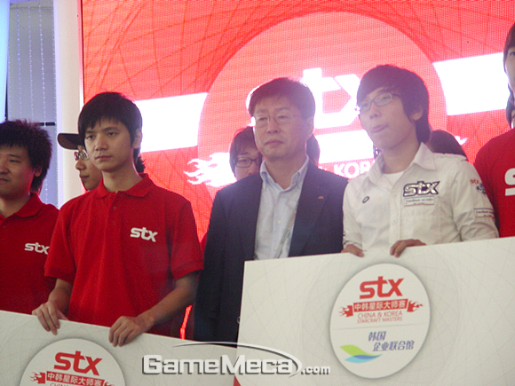 100831-risell-stx30.jpg