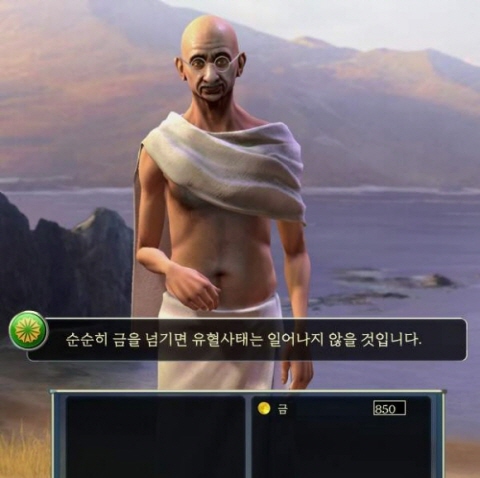 jong31_101013_MM_114.jpg