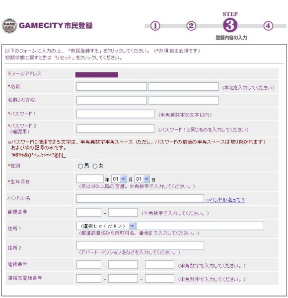 jong31_110519_koei04.jpg