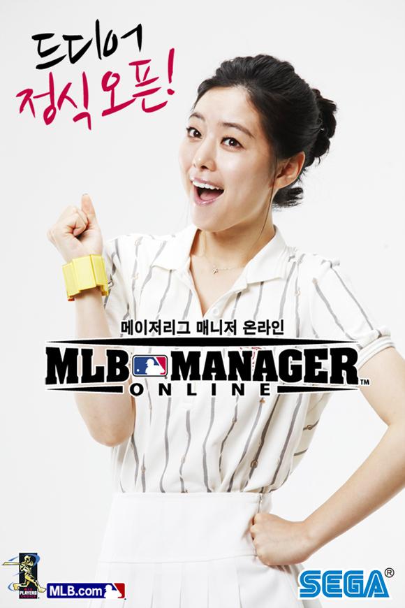 MLB1_111007.jpg