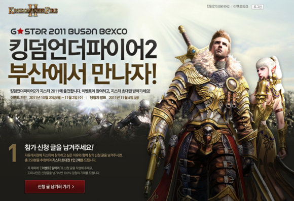 ego_meca_04_20111020.jpg