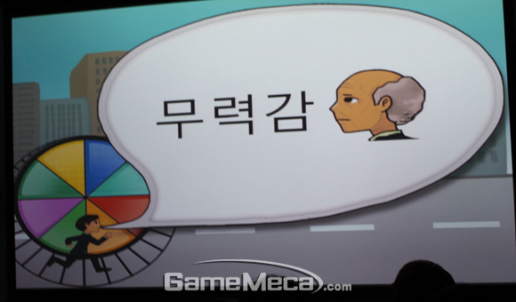 sook20121007-013ghey.jpg