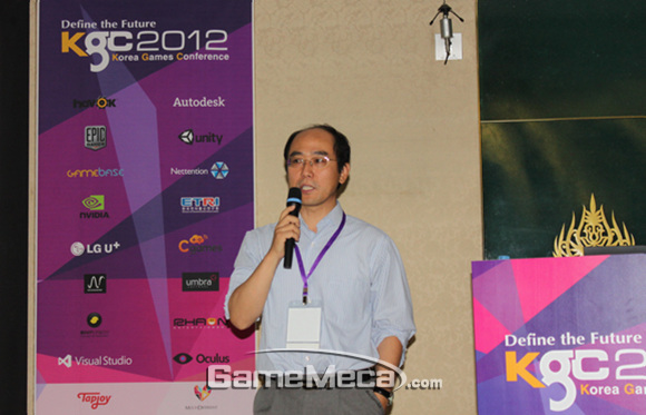 NEXON_20121008-005_ghey.jpg