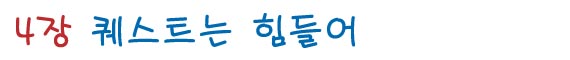 mb-banner-part1-4.jpg