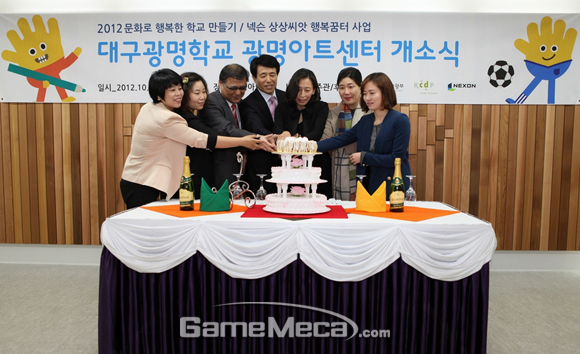 kbg_121011_kac_m.jpg