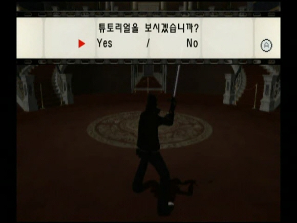 nomore_02.jpg
