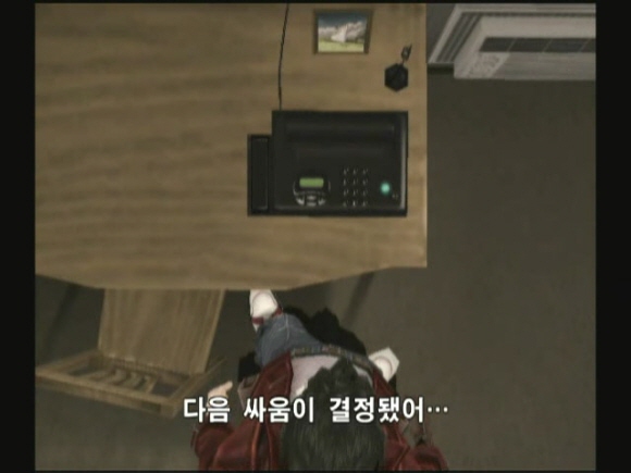 nomore_23.jpg