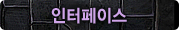 s_sub_title01.jpg