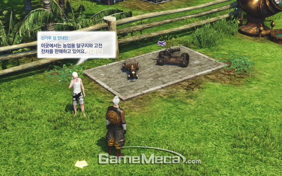 swaa120817_skr_28.jpg