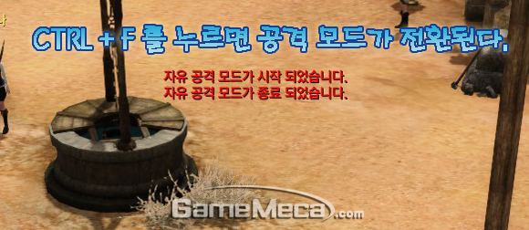 swaa120818pvp01.jpg