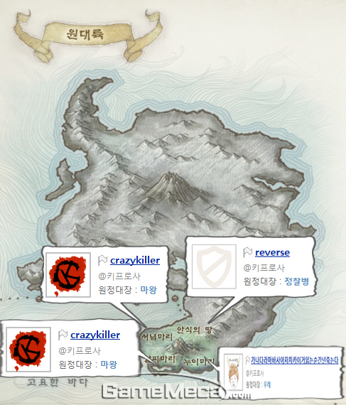 swaa120819wdr_00.jpg