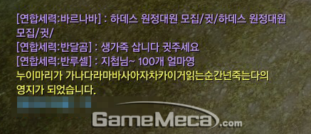 swaa120819wdr_02.jpg