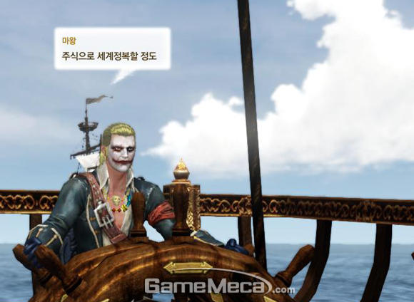 swaa120820_mw11.jpg