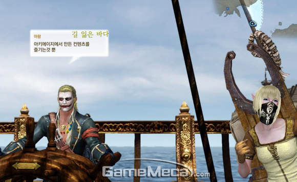 swaa120820_mw12.jpg