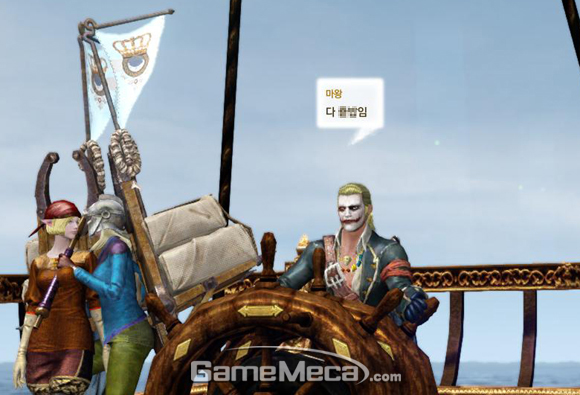swaa120820_mw14s.jpg