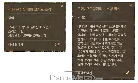 swaa120822bf07.jpg