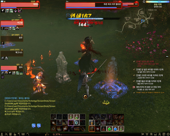 swaa120827gernz05.jpg