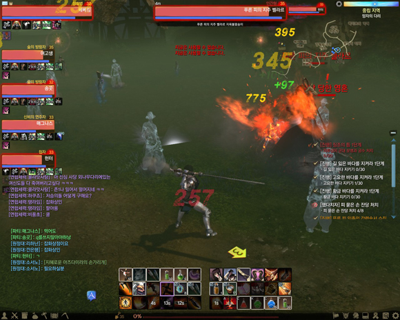 swaa120827gernz06.jpg