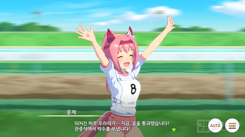 [우마무스메] 스토리보드 – ‘하루 우라라’를 키운다고요? 이 구간에서 울면 됩니다